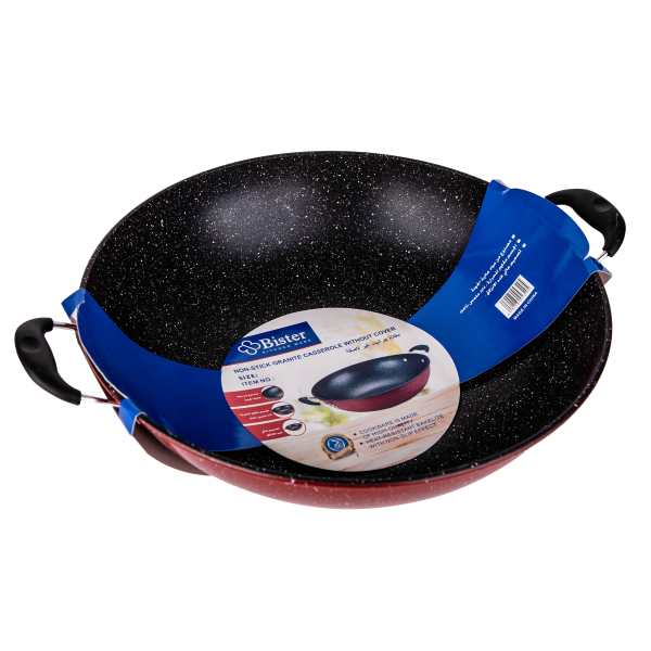 مقلاة بيستر جرانيت بمقبضين